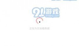 最新吃瓜爆料免费下载安装,免费下载安装背后的秘密大揭秘！