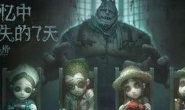 第五人格最新爆料守夜人金皮,神秘守夜人金皮惊艳亮相，揭秘全新角色背后的故事