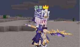 奶块最新空岛爆料,神秘岛屿等你探索，全新冒险即将开启！