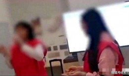 女员工被罚最新爆料,最新爆料揭露惊人内幕