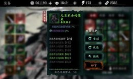 绝影之心爆料贴吧最新消息,神秘事件引发热议，真相即将揭晓！