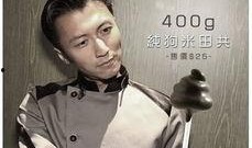 谢霆锋近日爆料新闻,揭秘娱乐圈不为人知的幕后真相